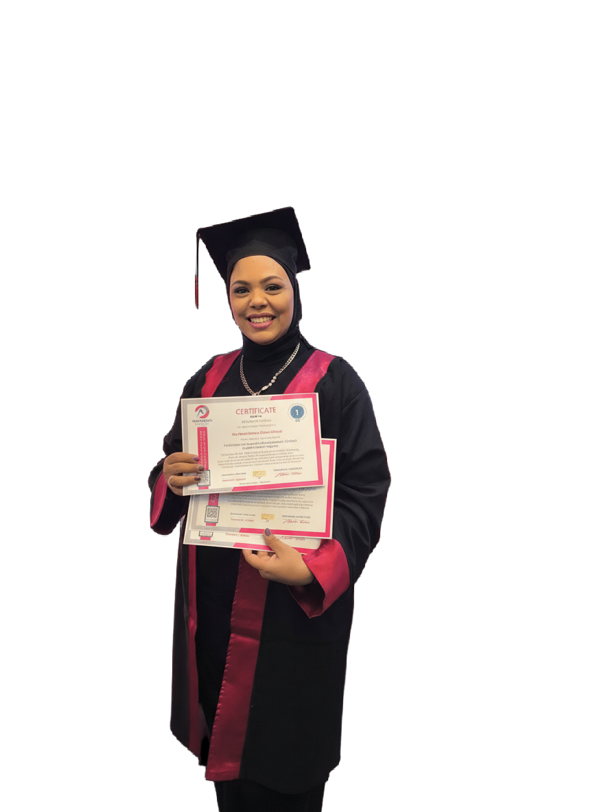 آية عماد
